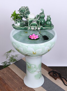 景德镇陶瓷立柱鱼缸家用流水喷泉大号乌龟碗莲养鱼盆客厅加湿造景