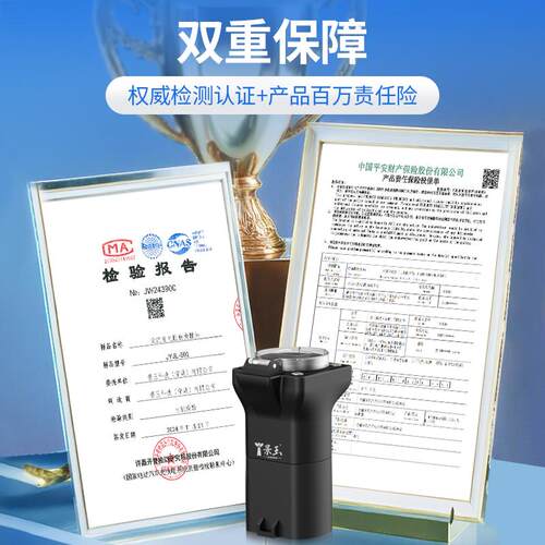 充电桩转换头交流桩取电器转插头220V转换接头房车代步车电摩充电
