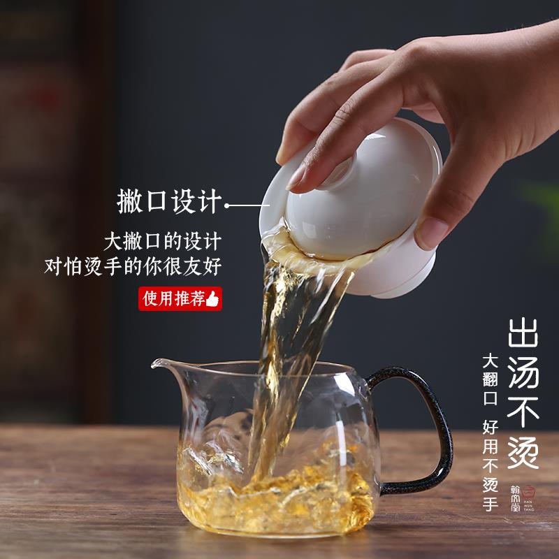 翰文堂高足大元宝泡茶盖碗景德镇手工薄胎高档白瓷茶碗茶杯大容量