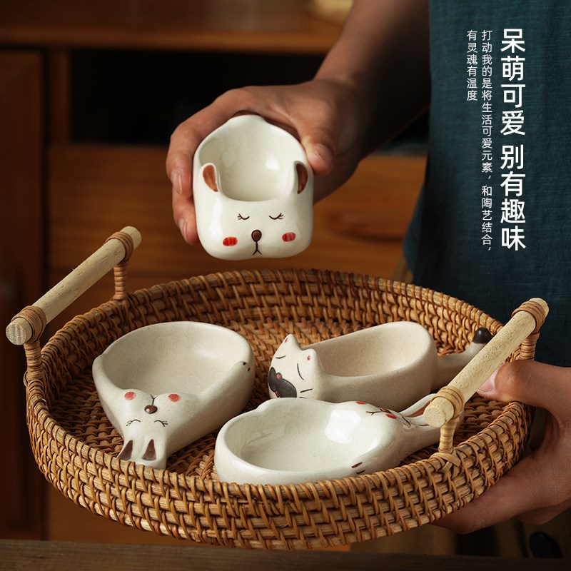 象有秘密 可爱猫咪酱料碟陶瓷调味碟家用小筷托创意醋碟蘸碟味碟