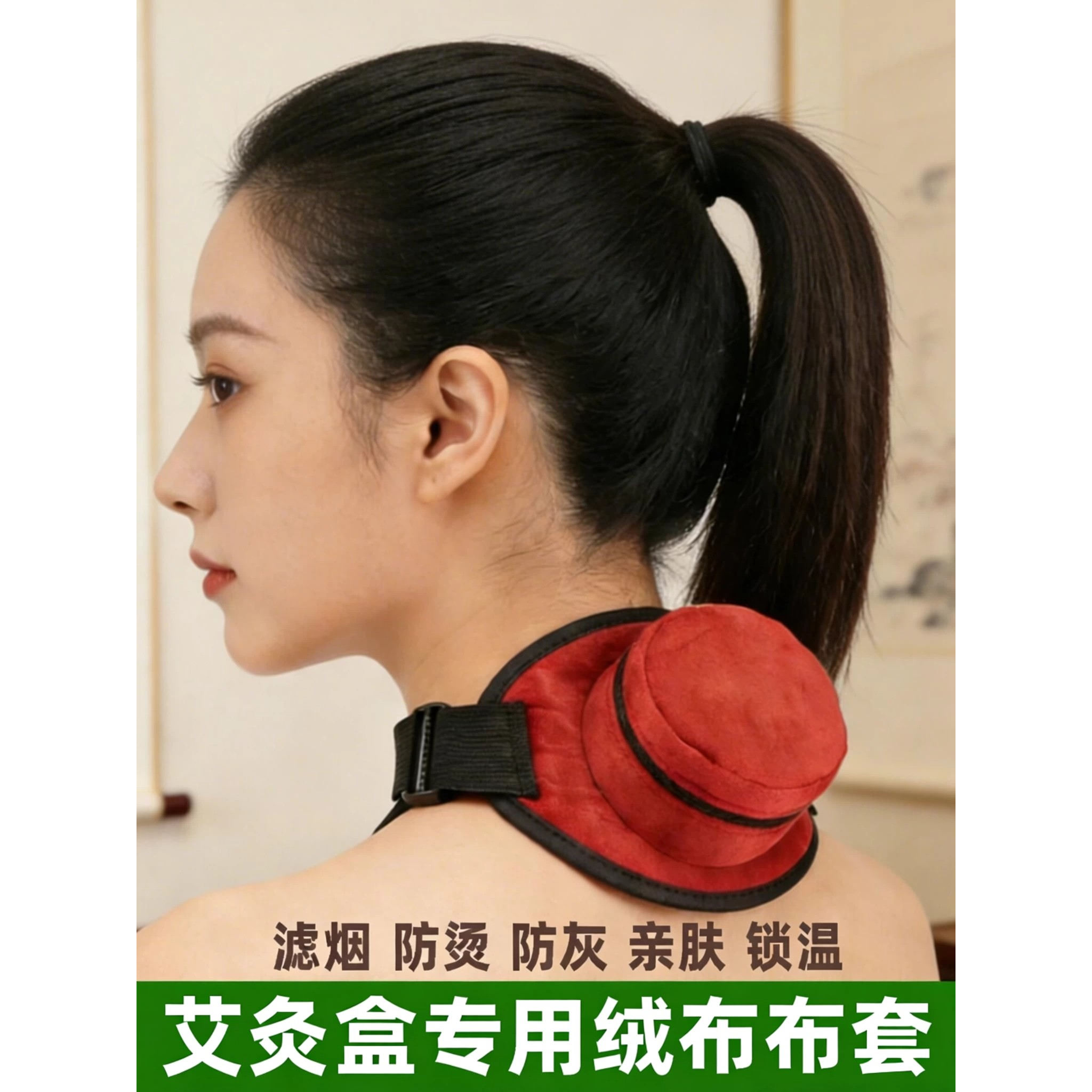 艾灸盒绒布包套家用防尘保护外套图片