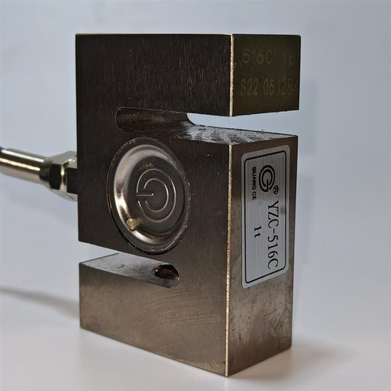 广测YZC-516C称重传感器S型料斗计量压拉力电子称模块电子秤电脑