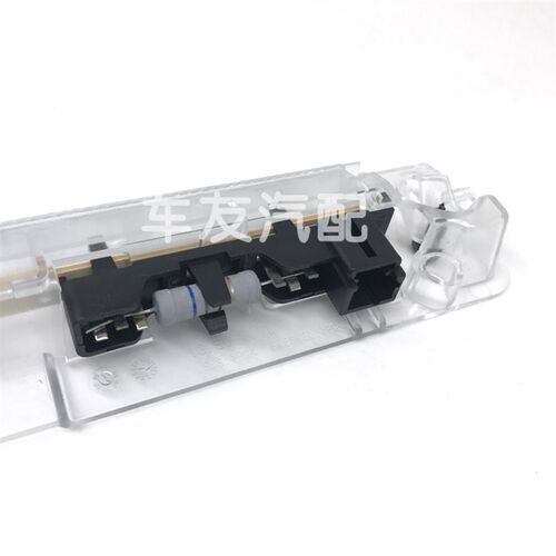 适配雪铁龙C5 DS5LS 全新408高位刹车灯 第三制动灯 尾灯刹车灯罩