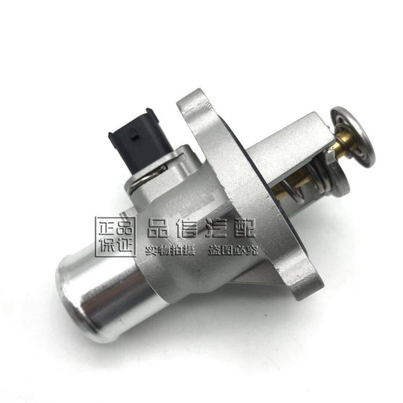 适配别克英朗1.6GT雪佛兰科鲁兹1.8节温器总成调温水温传感器配件
