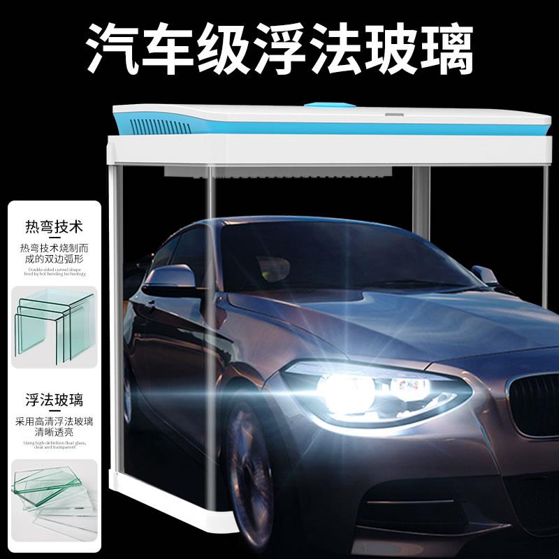 森森热弯鱼缸中型底过滤金鱼缸家用上滤玻璃生态大鱼缸客厅水族箱