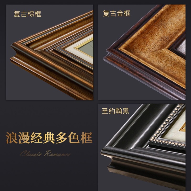 网红美式装饰画三联客厅沙发背景墙上挂画复古欧式大气油画新古典