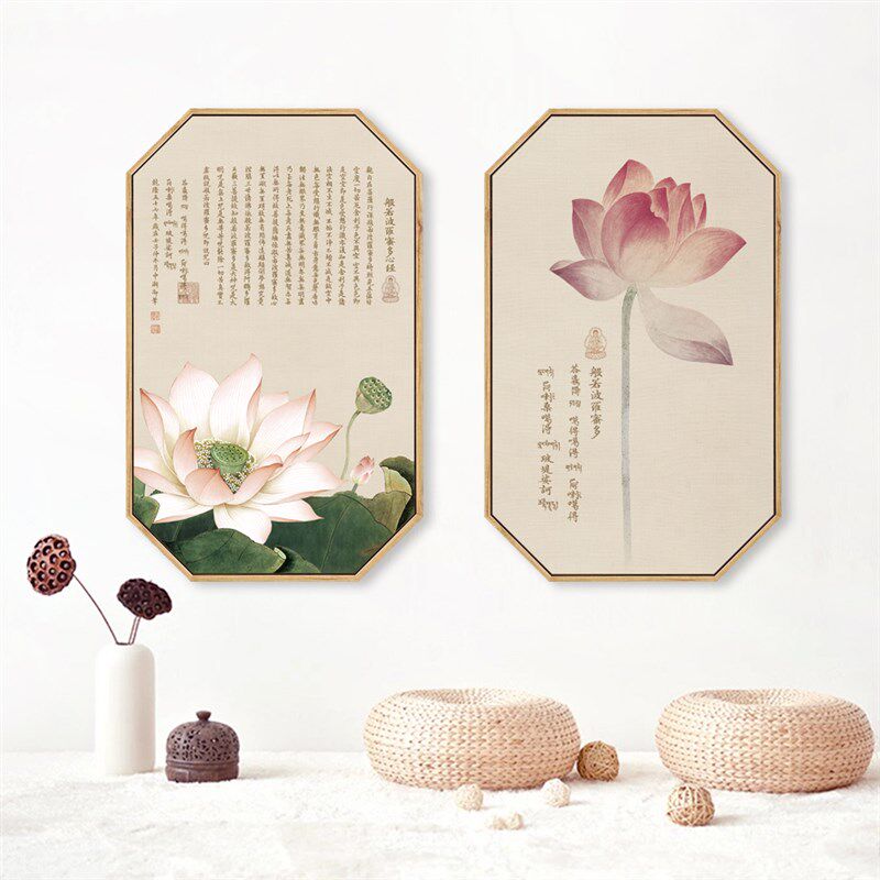 新中式荷花莲花墙画心经挂画古风禅意装饰画客厅茶室玄关墙饰壁画