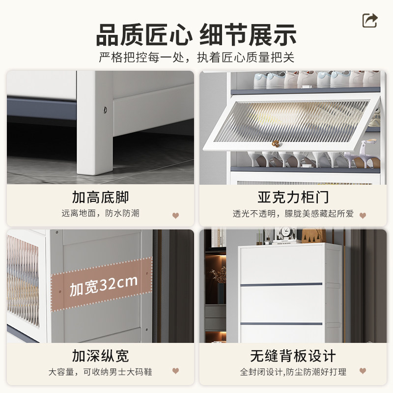 白色鞋架子门口防尘多层鞋柜家用宿舍实木入户奶油风进门室内简易