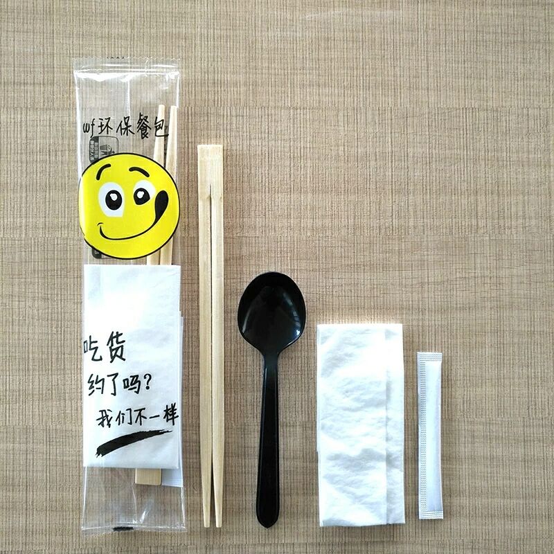 一次性筷子四件套外卖打包四合一餐具商用二合一勺子餐包方便套装