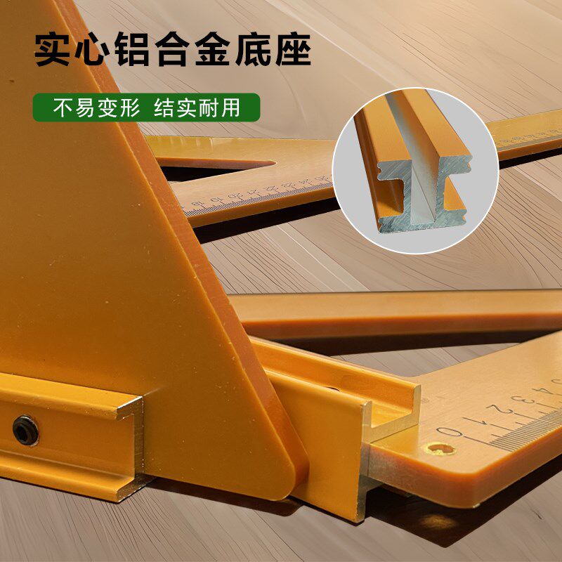 电木直角尺高精度木工专用工业级角尺