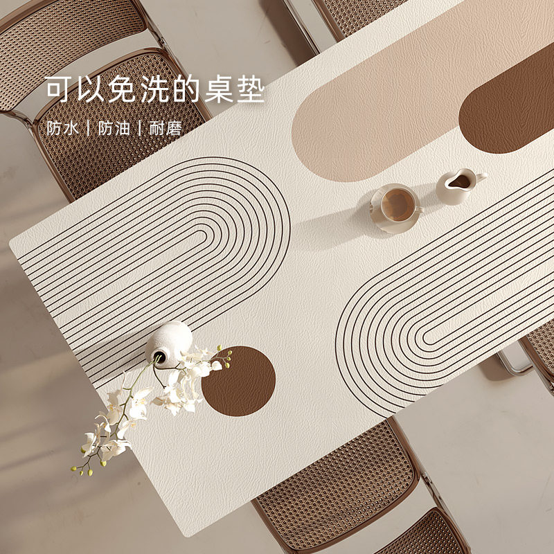 简约皮革餐桌垫轻奢pvc弧形饭桌桌布防水防油免洗隔热垫茶几垫子