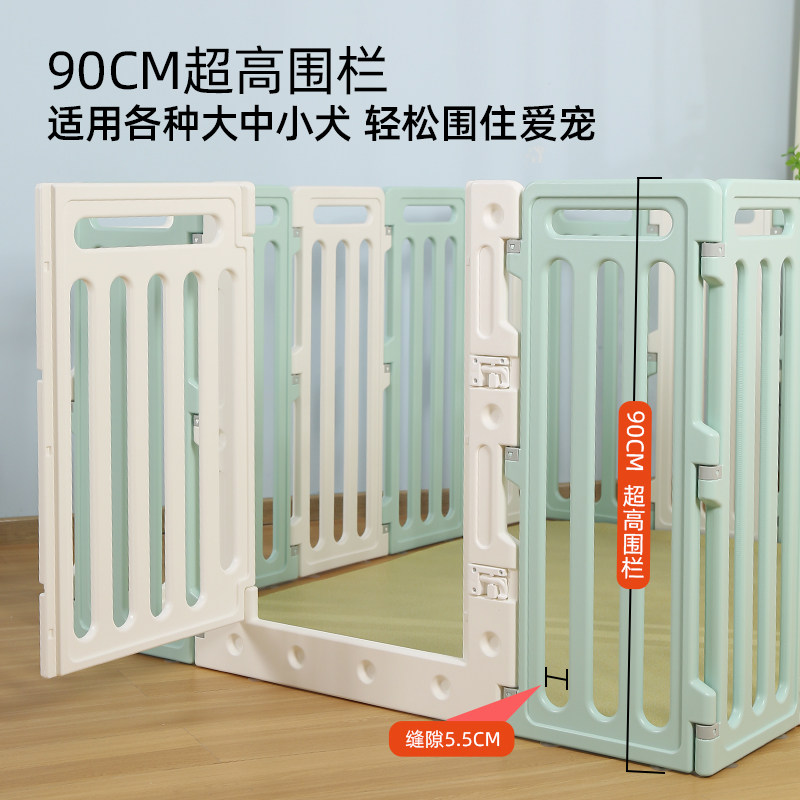 小虎泰戈狗围栏90CM超高自由组装室内狗狗宠物栅栏大中小犬狗笼子
