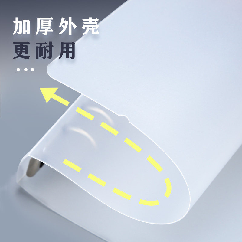 简约活页本外壳b5a5活页夹 26孔9孔20孔可拆卸笔记本子活页夹线圈图片