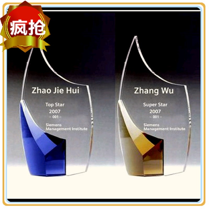 水晶礼品奖牌奖杯个性定制毕业纪念礼物圣诞创意礼品实用桌面摆件