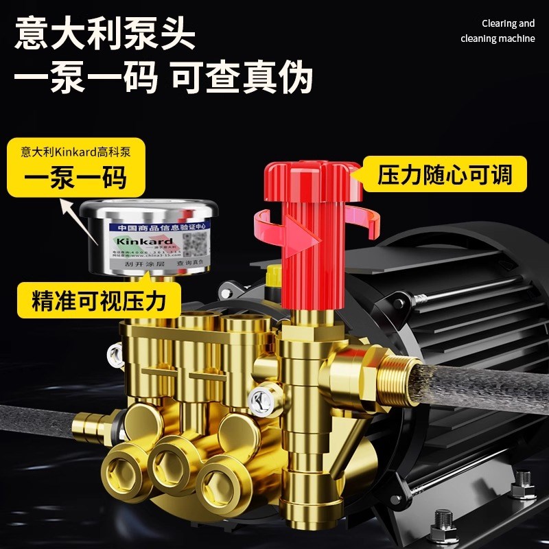 黑猫驰骋220v专业通下水道高压管道疏通机大功率商用清洗机洗车机