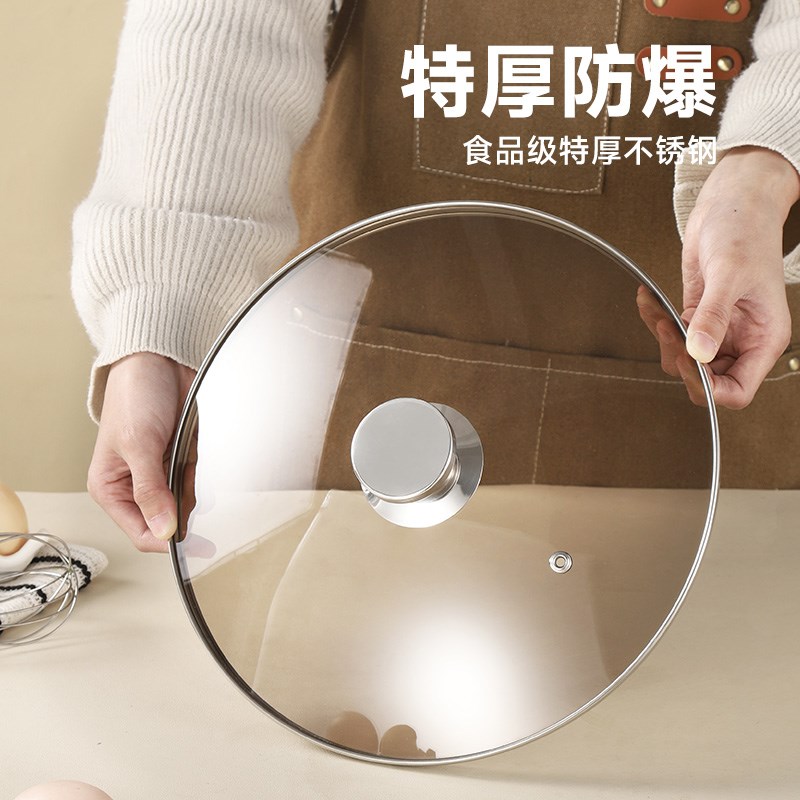 316不锈钢和面盆加深揉面盆家用厨房打蛋洗菜发面活面盆汤盆带盖