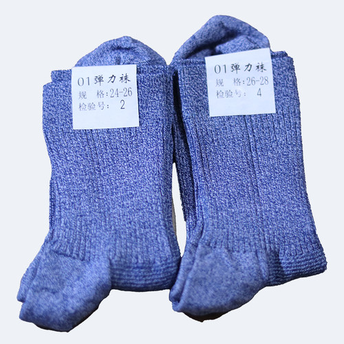 01弹力袜子简约加厚男棉加麻