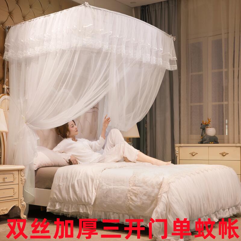 蚊帐家用2022新款卧室u型落地文纹账2023年新型伸缩导轨支架子杆