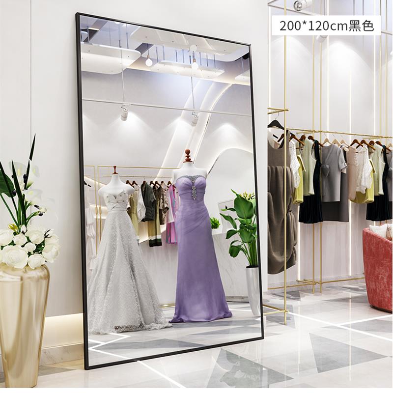 网红直播镜子服装店拍照穿衣镜显瘦拉长试衣镜防爆家用落地全身镜