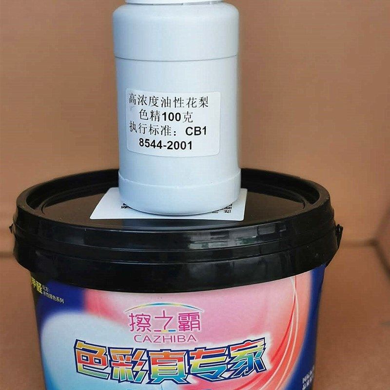 擦色宝水性木器漆面显纹宝擦色宝着色剂上色木纹漆家具翻新包邮