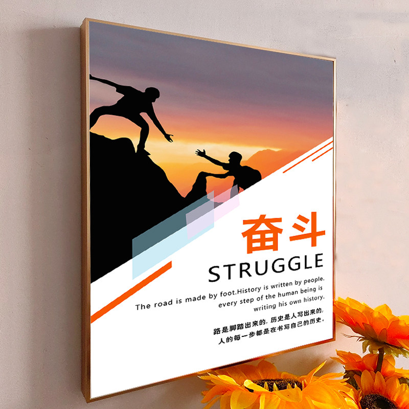 消防箱装饰遮挡加厚铝合金电表箱装饰画大尺寸办公室消火栓遮挡盒