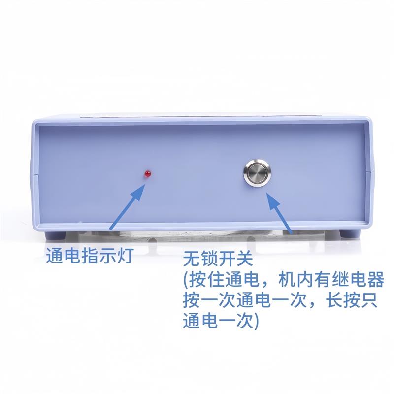 手表消磁器修表工具套装调表专用退磁仪手表去磁器机械手表退磁器