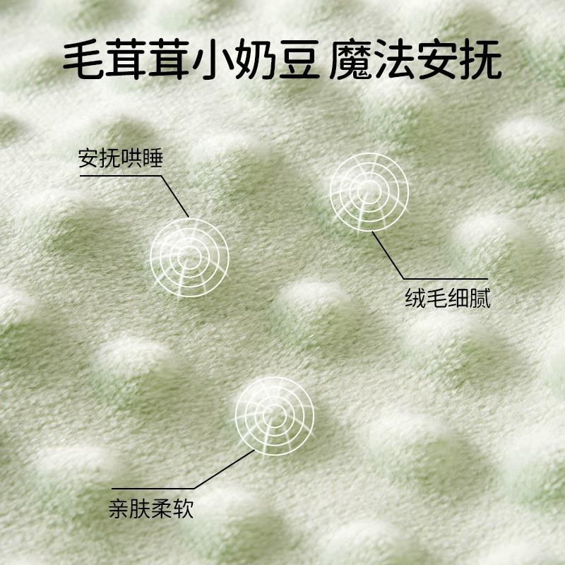 欧孕抱被初生婴儿春秋加厚新生儿宝宝豆豆绒包被a类防惊跳可拆洗