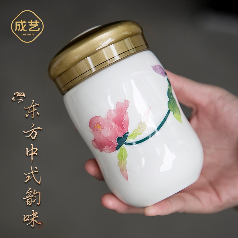 户外随身水杯陶瓷杯子情人节礼品情侣暖手杯可携式杯茶水分离泡茶