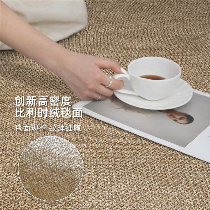 地毯卧室电脑椅子地垫客厅沙发转椅地板防滑垫子家用书房摇椅脚垫