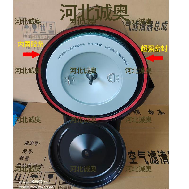 上汽红岩杰狮新金刚原厂油滤沙漠滤改装油滤3252空气滤芯油滤总成