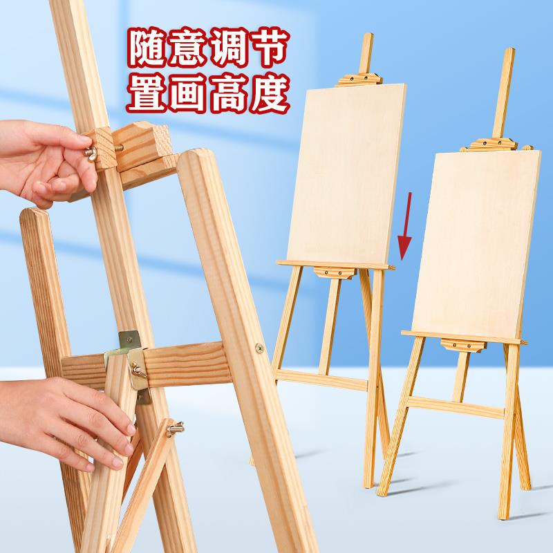 丙烯颜料套装24色12色初学者套装绘画36色儿童 无毒工具一套专业