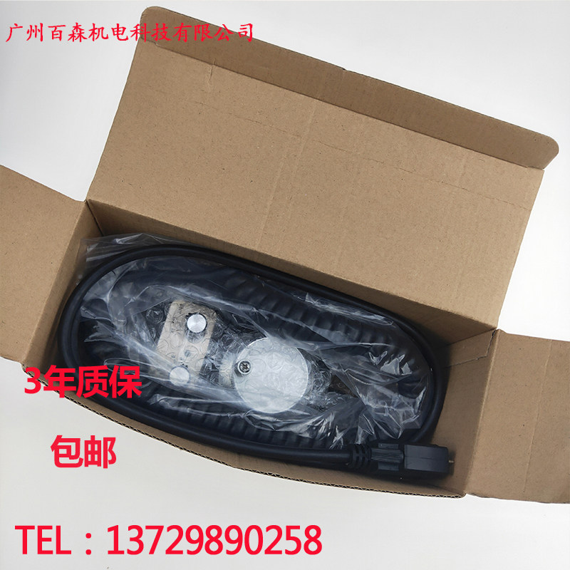 电子手轮 脉冲发生器数控机床宝元新代广数北京精雕机维宏PLC专用