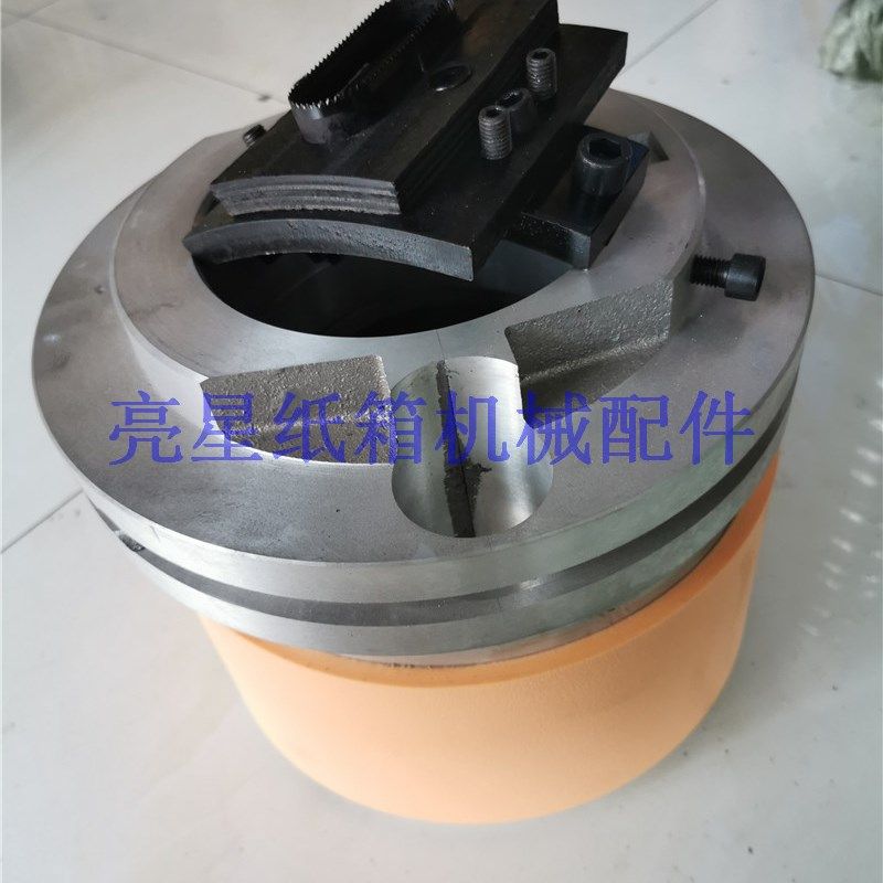 纸箱机械配件印刷开槽机纸箱打通气孔手扣模具刀座刀盘