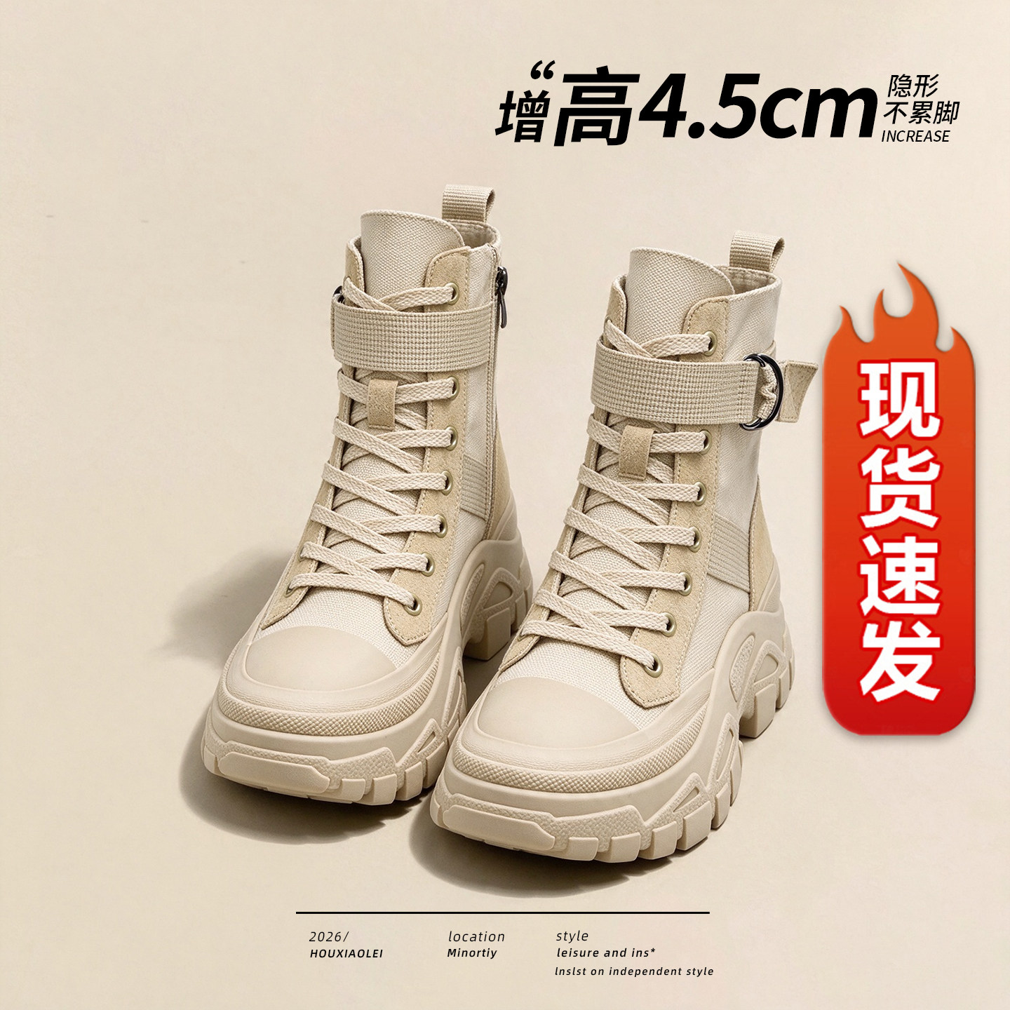 户外登山鞋女复古马丁靴高帮防滑