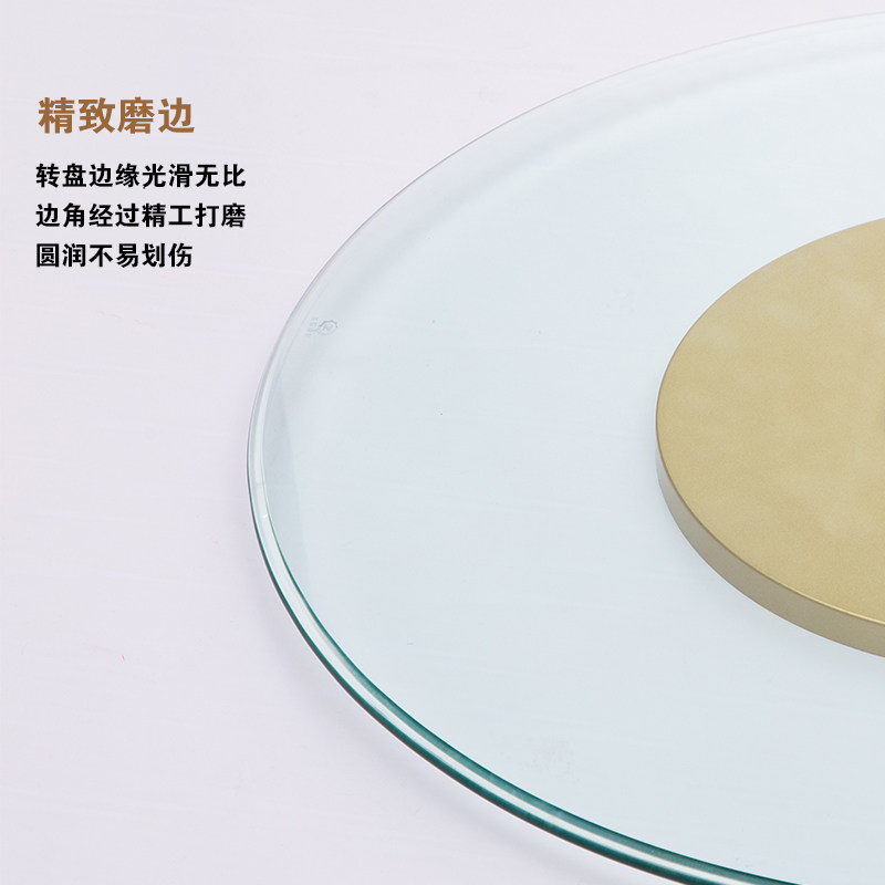 酒店餐桌转盘钢化玻璃圆桌转盘家用圆形桌面旋转底座饭桌转盘包邮