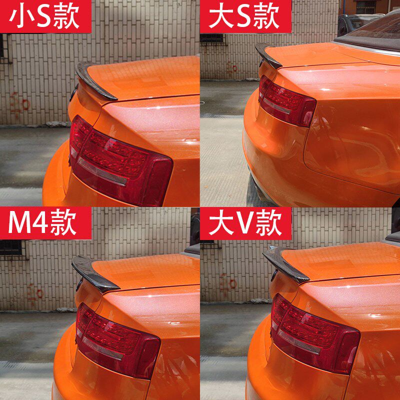 适用奥迪A3 A4LA5真碳纤维尾翼A6L干碳S3改装件升级S4顶翼A7L装饰