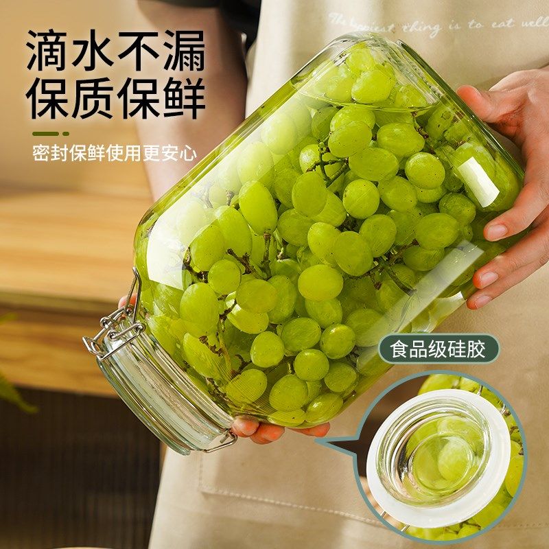 泡酒玻璃瓶葡萄酒瓶空瓶自酿果酒专用发酵桶20斤装密封罐酒罐容器
