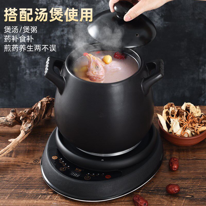 陶瓷分体养生壶汤煲组合煮粥炖补品电炖锅煎药壶中医煎药壶煲汤锅