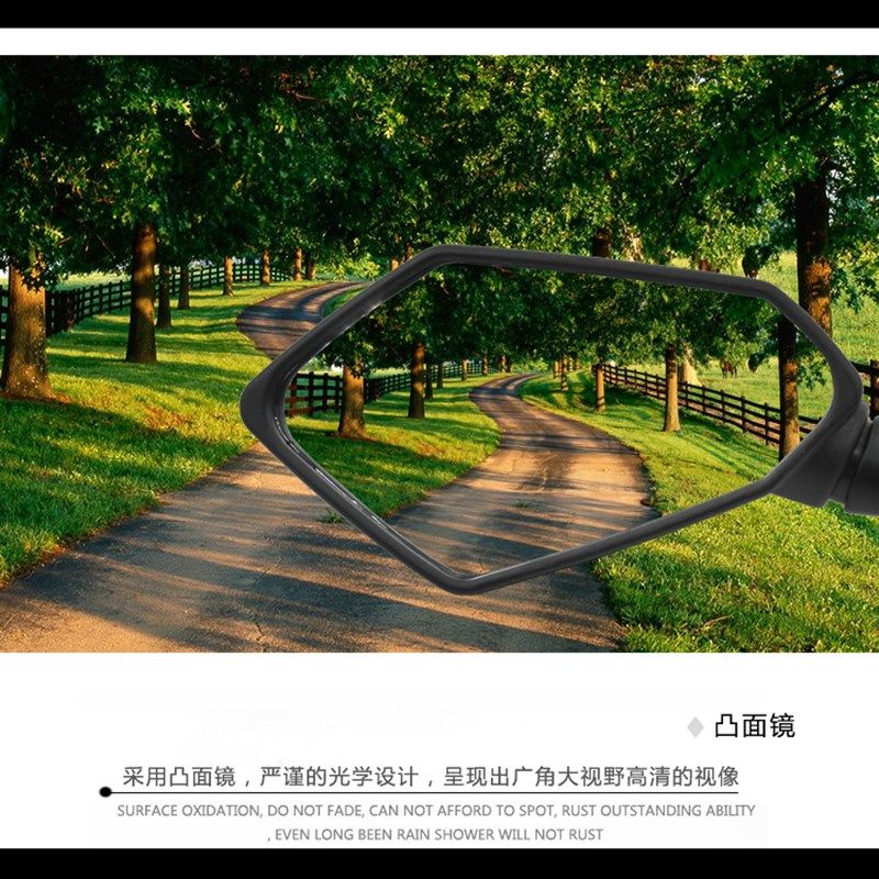 摩托车跑车配件地平线倒车镜金鹰反光镜150 250型公路赛车后视镜