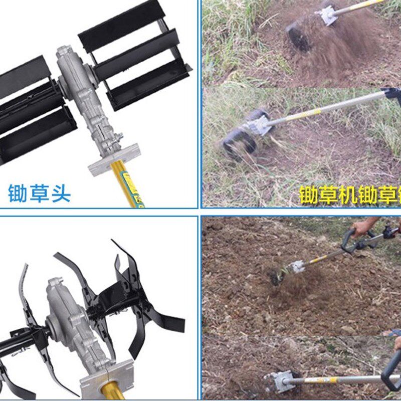 松土机翻土微耕松土轮锄草轮除草轮松土锄地机开沟轮器除草机头