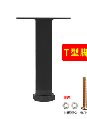 顶捷可伸缩床横梁支撑脚 床板支撑架床底横杆龙骨架加固承重加粗