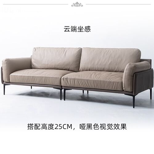 万物金黑色金属沙发脚支撑家具腿茶几电视柜腿床脚茶桌腿梳妆台脚