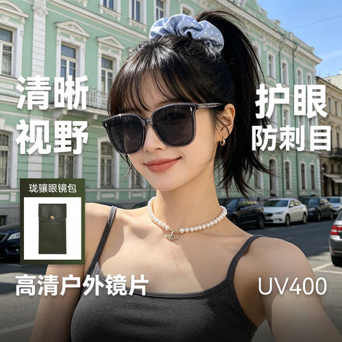 珑骧复古方形防紫外线女太阳镜