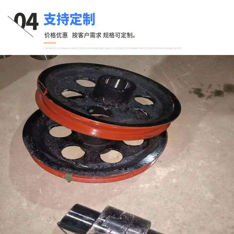 工业传动链锰钢NE提升机链轮齿轮输送机链条45#钢高频卒火型号全
