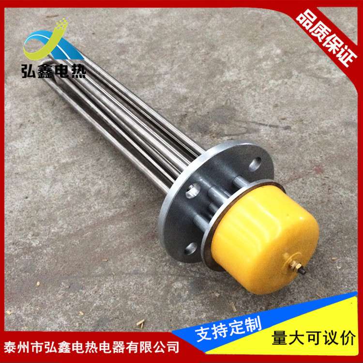 【弘鑫】钛材质电加热管 法兰电加热管 耐酸碱电热管发热管