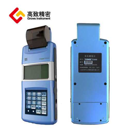 北京时代TIME5300（原TH110)便携式里氏硬度计 标准基本型