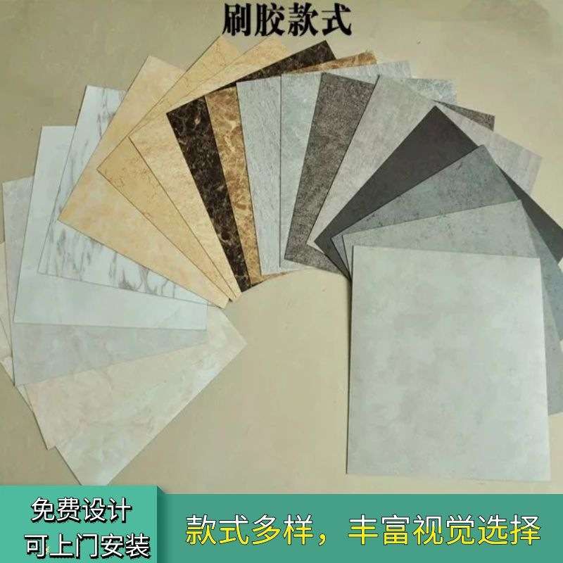 pvc水泥灰地胶 大理石纹石塑地板 办公室展厅公寓防滑耐磨地板胶