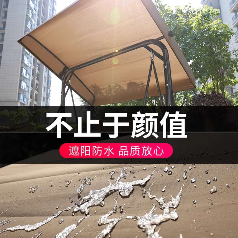 户外秋千庭院吊椅室外铁艺家用阳台藤椅休闲双人摇篮吊床吊篮摇椅