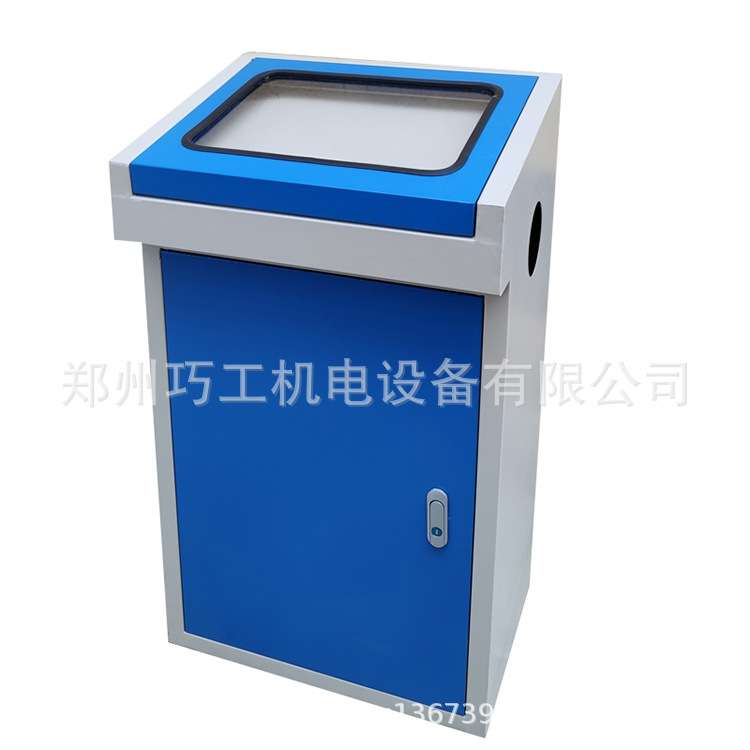 艾灸机外壳 仪器仪表外壳制作 钣金工厂机电设备外观设计