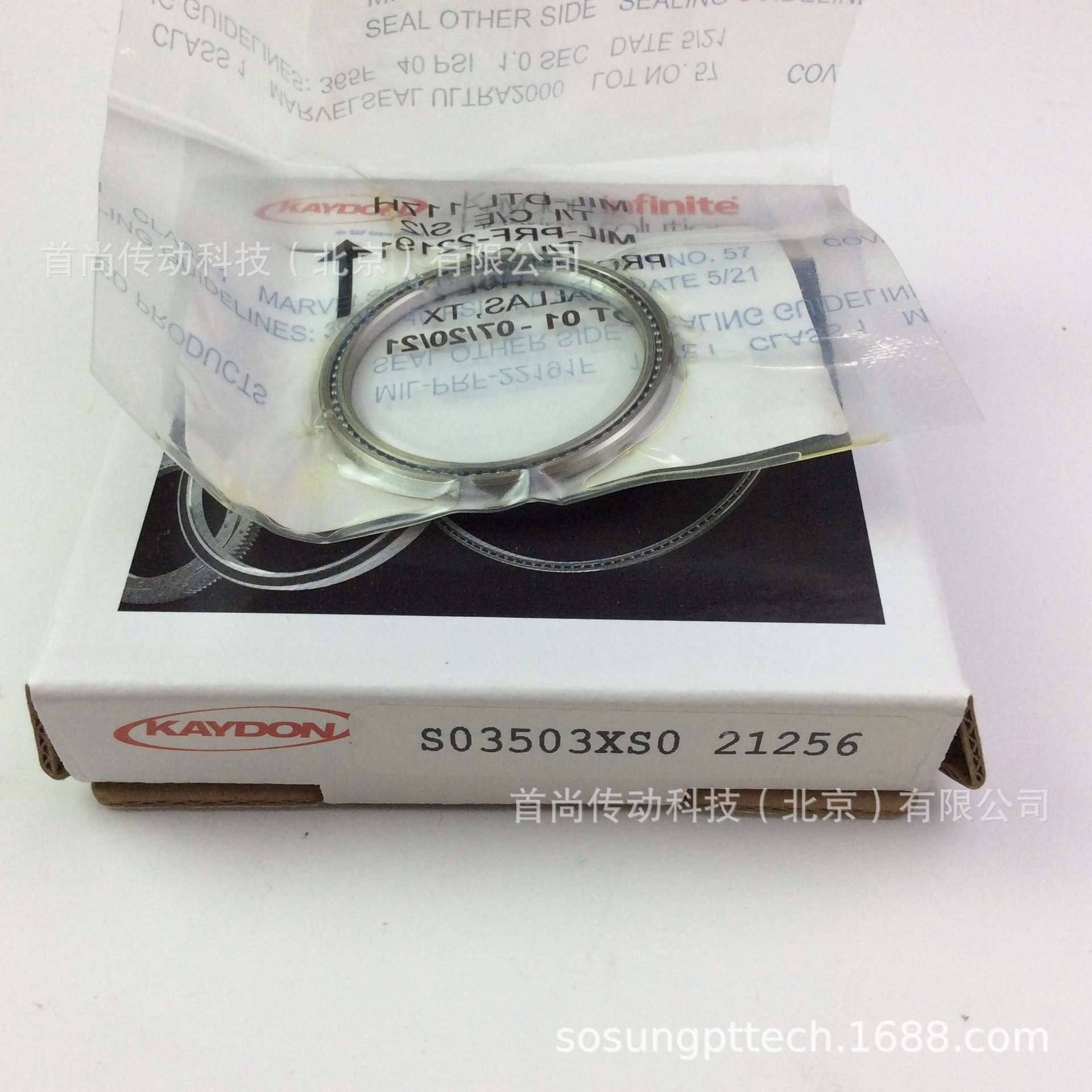 SAA15AG0 SAA15CL0 SAA15XL0 KAYDON凯顿不锈钢薄壁精密轴承
